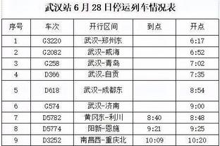 能帮迈阿密夺冠吗？苏亚雷斯巴甲33场17球11助，当选赛季最佳